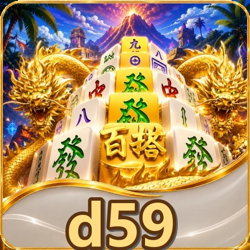 Ringkasan rilis terbaru d59 APK di halaman pembaruan